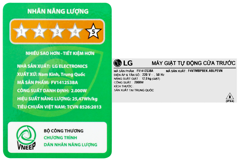 Máy giặt LG Inverter 12 kg FV1412S3BA