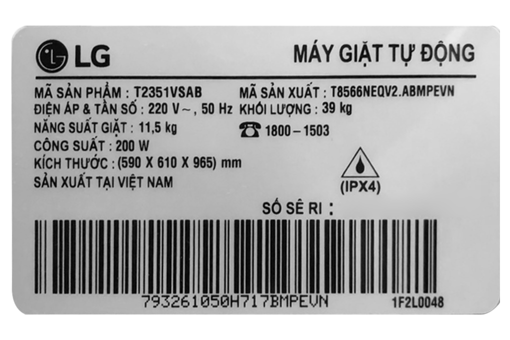 Máy giặt LG TurboDrum Inverter 11.5kg T2351VSAB