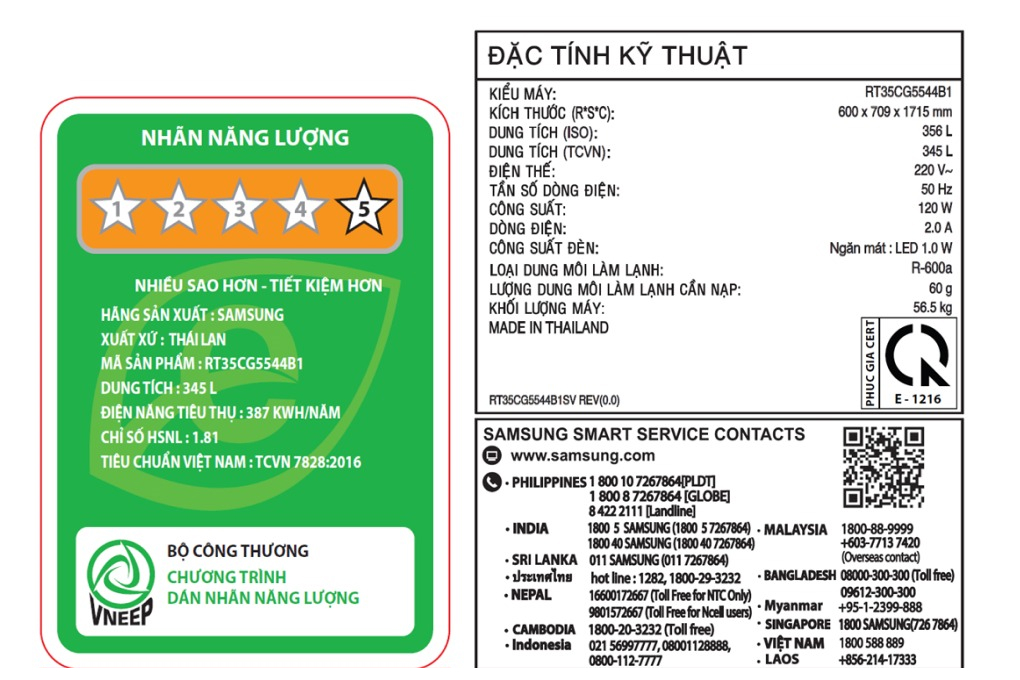 Tủ lạnh Samsung Inverter 345 lít RT35CG5544B1SV