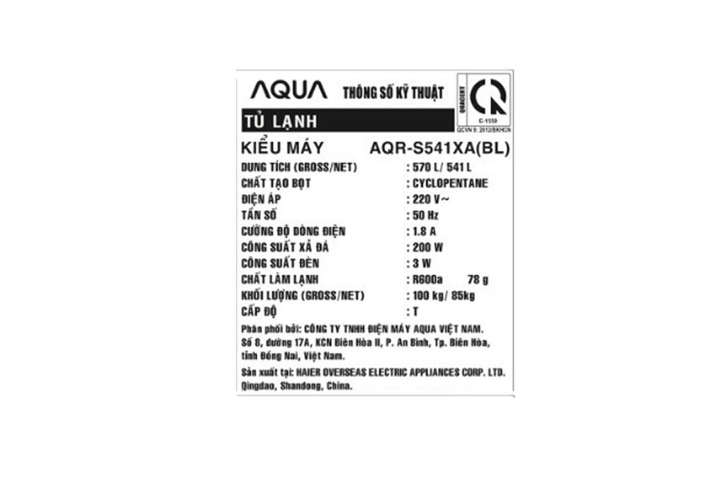 Tủ lạnh Aqua Inverter 541 lít Side By Side AQR-S541XA(BL)