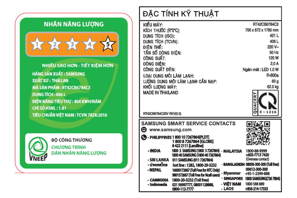 Tủ lạnh Samsung Inverter 406 lít RT42CB6784C3SV