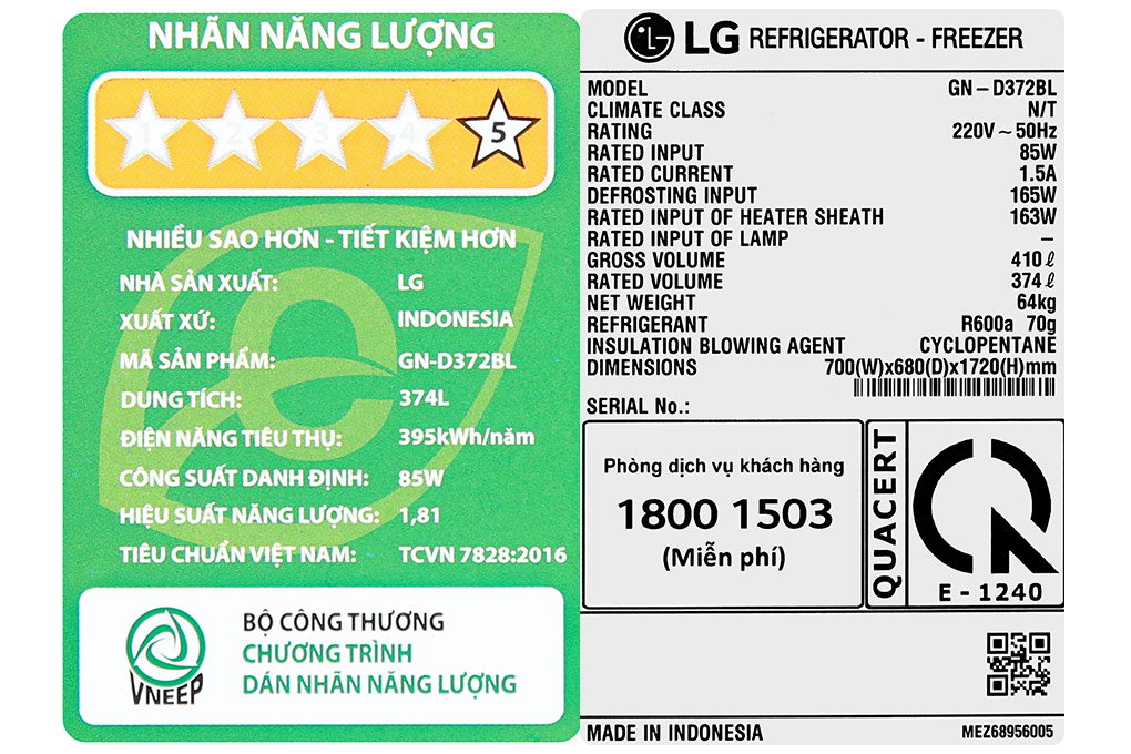 Tủ lạnh LG Inverter 374 lít GN-D372BL