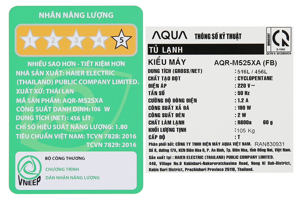 Tủ lạnh Aqua Inverter 456 lít AQR-M525XA(FB)