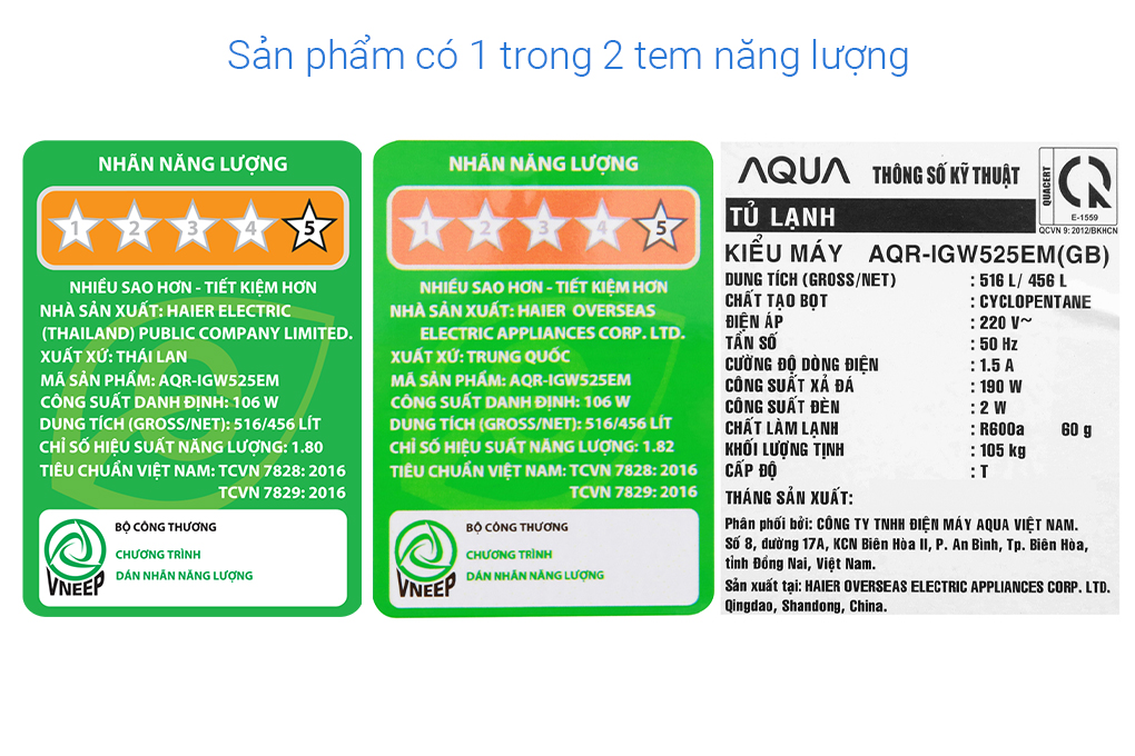 Tủ lạnh Aqua Inverter 456 lít Multi Door AQR-IGW525EM GB